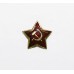 Звезда-кокарда к пилоткам личного состава РККА, диаметр 24 мм. обр. 1936 г..